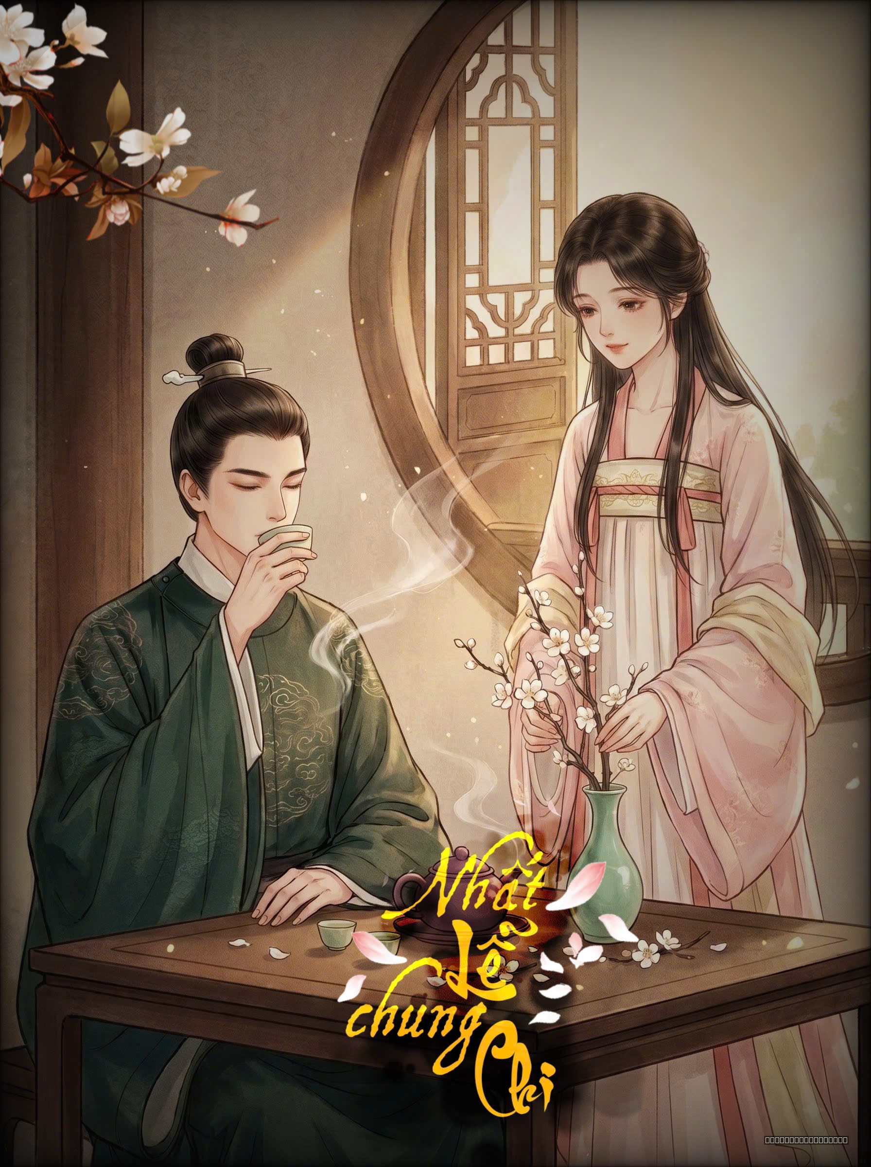 Nhất Lễ Chung Chi